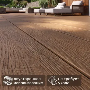 Террасная доска ДПК T-Decks цвет Натуральное дерево 3000x150x25 мм 0.45 м