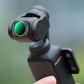 Светофильтр K&F Concept ND32-512 для DJI Osmo Pocket 3 KF01.2545