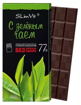 Шоколад Слим Вит 77% какао горький с зеленым чаем б/сахара, 60 г