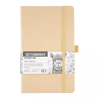 Скетчбук для зарисовок Sketchmarker 13x21 см 80 л 140 г, цвет бумаги слоновая кость , благородный бежевый