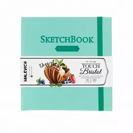 Скетчбук для графики и маркеров Малевичъ "Bristol Touch" 14х14 см 40 л 180 г, мятный