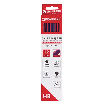 BRAUBERG Карандаши чернографитные с ластиком Stripes