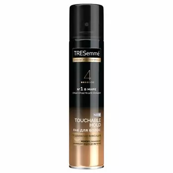 TRESEMME Лак для укладки волос средняя фиксация TRES TWO