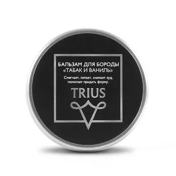 TRIUS Бальзам для бороды Табак и Ваниль 50.0