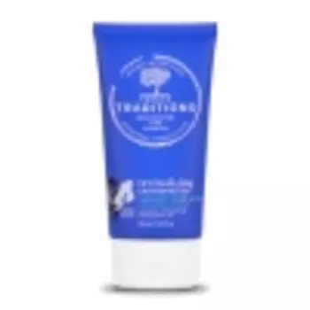 TREETS TRADITIONS Скраб с вулканической грязью REVITALISING CEREMONIES