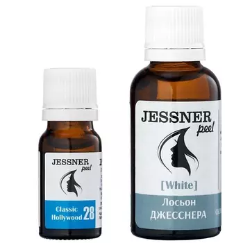 TREND COSMETICS Набор "2в1": кислотный пилинг Джесснера 28% классический и White