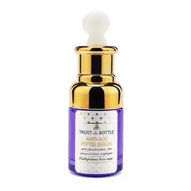 TRUST THE BOTTLE Крем-сыворотка для лица Anti-Age Peptid Serum 30.0