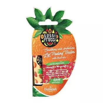 TUTTI FRUTTI Бальзам-скраб для губ TUTTI FRUTTI апельсин и клубника c фруктовыми маслами (гладкость и защита)
