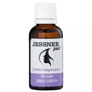 TREND COSMETICS Пилинговый лосьон Джесснера "AntiCouperose" при проявлениях купероза