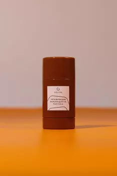 Увлажняющий бальзам для губ с ароматом колы Geltek Fizzy Cola 7g