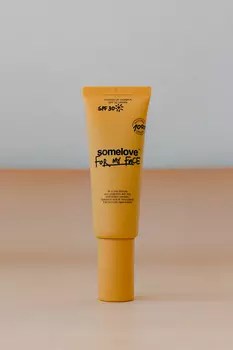 Увлажняющий солнцезащитный крем с антиоксидантами SOMELOVE Shades of Summer SPF30 50ml