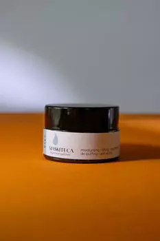 Жидкие патчи для глаз с подсвечивающим эффектом Maskiteca Liquid Eye Patches 20ml