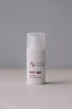 Укрепляющая эмульсия для кожи вокруг глаз Health Quartet Anti-age 15ml