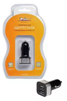 Адаптер автомобильный 2хUSB в прикуриватель Airline ACH-2U-04