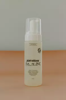 Увлажняющая пенка для умывания SOMELOVE Every Day Wash Away 160ml