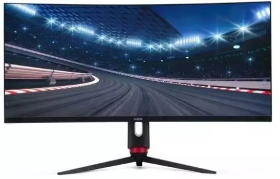 Монитор 27" Digma Overdrive 27A510Q (УЦЕНЕННЫЙ) VA LED 1ms 16:9 HDMI M/M матовая 300cd 178гр/178гр 2560x1440 165Hz G-Sync FreeSync DP 2K USB 5.8кг