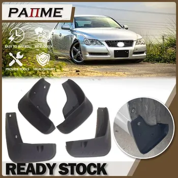 Брызговики для Toyota REIZ 2010, 2011, 2012, 2013, для Mark X