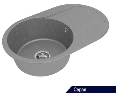 Кухонная мойка Aquaton Амира 1A712932AI230 серый