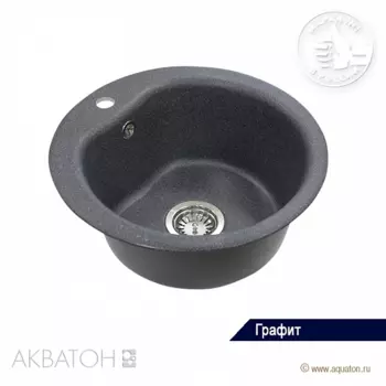 Кухонная мойка Aquaton Мида 1A712732MD210 графит