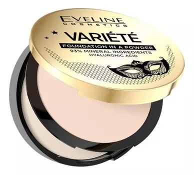 Минеральная компактная пудра для лица Variete 8г: 10 Ivory