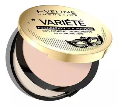 Минеральная компактная пудра для лица Variete 8г: 12 Natural