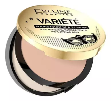Минеральная компактная пудра для лица Variete 8г: 13 Beige