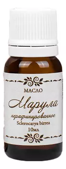 Масло марулы нерафинированное 10мл