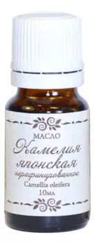 Масло Цубаки нерафинированное 10мл (камелия японская)