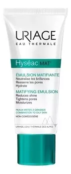 Матирующая эмульсия для проблемной кожи лица Hyseac Mat Emulsion Matifiante 40мл