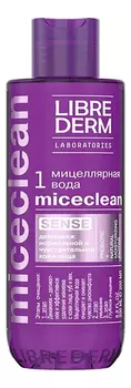 Мицеллярная вода для снятия макияжа Miceclean Water Makeup Remover: Мицеллярная вода 200мл