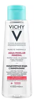 Мицеллярная вода с минералами для чувствительной кожи Purete Thermale Aqua Micelar Mineral: Вода 200мл