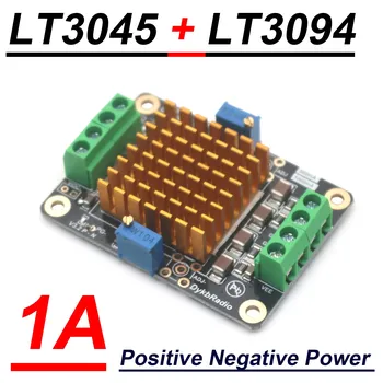 Источник питания Dykbcells LT3045 LT3094 3В 5В 9В 12В 15В