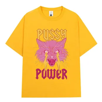 Pussy Power Смешная футболка с мемом о кошках Модная винтажная футболка с коротким рукавом Harajuku для мужчин и женщин Повседневные хлопковые футболки большого размера Топы S чёрный