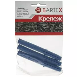 Дюбель распорный, диаметр 10х100 мм, 3 шт, пакет, Bartex, Chappai