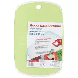Доска разделочная пластик, 21.5х14.3 см, Полимербыт, Премиум С80300, 4380300