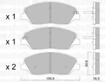 Тормозные колодки дисковые передняя ось METELLI 22-0787-0