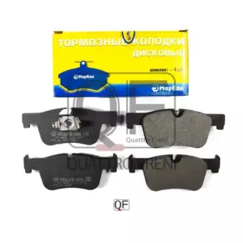 колодки дисковые передние! с антискрип. пл.\ BMW F20/F21 1.6i/1.8i/2.0D 11>