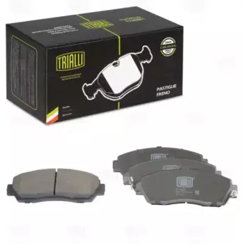 Тормозные колодки дисковые передняя ось TRIALLI PF 4226