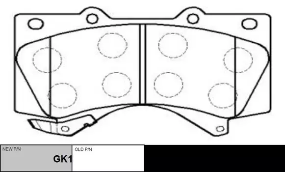Тормозные колодки дисковые CTR GK1075
