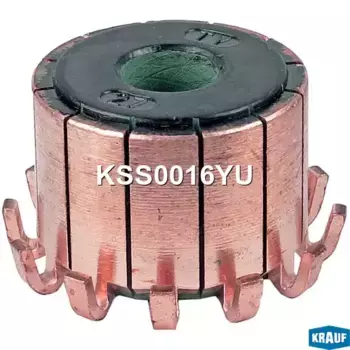коллектор моторчика печки! d8/23 H18 12t\ KSS0016YU KRAUF