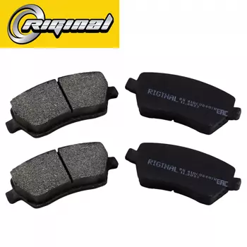 Тормозные колодки дисковые RIGINAL RG410608481R