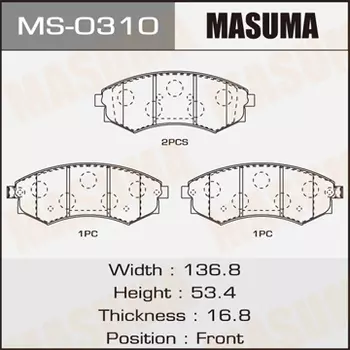 Тормозные колодки дисковые MASUMA MS-0310