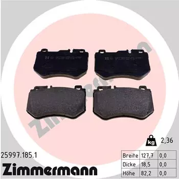 Тормозные колодки дисковые передняя ось ZIMMERMANN 25997.185.1