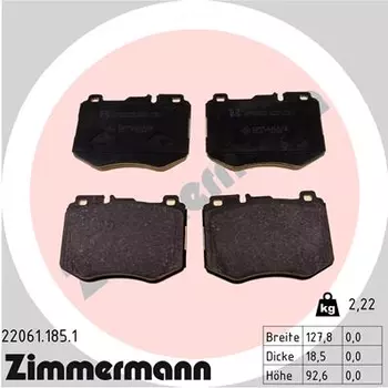 Тормозные колодки дисковые передняя ось ZIMMERMANN 22061.185.1