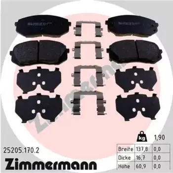 Тормозные колодки дисковые передняя ось ZIMMERMANN 25205.170.2