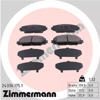Тормозные колодки дисковые передняя ось ZIMMERMANN 24336.175.1