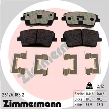 Тормозные колодки дисковые передняя ось ZIMMERMANN 26126.185.2