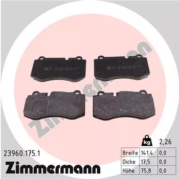 Тормозные колодки дисковые передняя ось ZIMMERMANN 23960.175.1