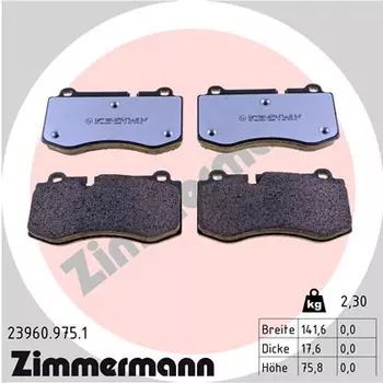 Тормозные колодки дисковые передняя ось ZIMMERMANN 23960.975.1