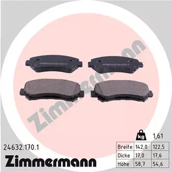 Тормозные колодки дисковые передняя ось ZIMMERMANN 24632.170.1